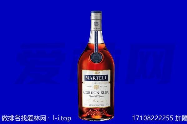 向阳区马爹利回收.jpg