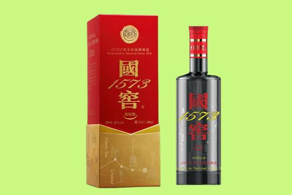 向阳区回收国窖1573.jpg
