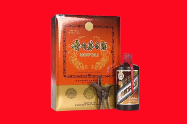 向阳区回收30年茅台酒.jpg