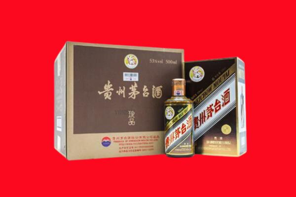 向阳区回收50年茅台酒.jpg