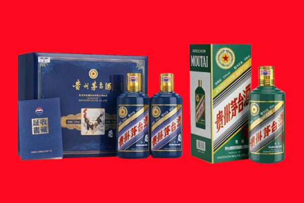 向阳区回收生肖茅台酒.jpg