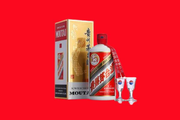 向阳区回收茅台酒.jpg
